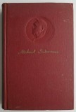 Opere 16. Ostrovul lupilor. Povestile de la Bradu Stramb. Anii de ucenicie &ndash; Mihail Sadoveanu