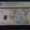 10 lei 2009 gradata PMG 66 EPQ Gem Unc, polimer