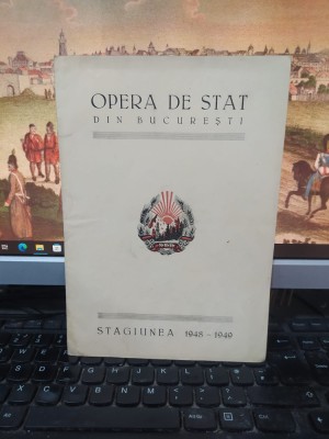 Opera de Stat din București, Program F&amp;acirc;nt&amp;acirc;na din Bachcisarai, 25 feb. 1949, 091 foto