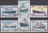URSS 1978 - Spărgătoare de gheață sovietice, MNH