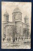 Dorohoi (Dorohoiu) - Catedrala - 1909, Botosani, tip foto, printata, circulata, Necirculata, Fotografie, Focsani