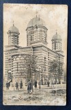 Dorohoi (Dorohoiu) - Catedrala - 1909, Botosani, tip foto, printata, circulata, Necirculata, Fotografie, Focsani