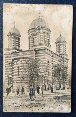 Dorohoi (Dorohoiu) - Catedrala - 1909, Botosani, tip foto, printata, circulata