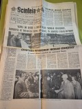 scanteia 4 iunie 1983-vizita lui ceausescu la resita