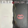 Vinil LP - PROMO- &quot;Japan Press&quot; Toto &lrm;&ndash; Isolation (EX), Rock