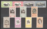 Romania.1906 Expozitia generala Bucuresti XR.29, Nestampilat