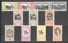 Romania.1906 Expozitia generala Bucuresti XR.29