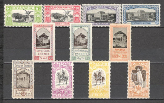 Romania.1906 Expozitia Generala Bucuresti TR.19