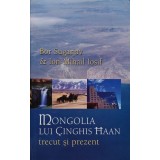 Mongolia lui Ginghis Han - 2006 - Sugarjav Bor (@L75)
