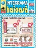 Integrama haioasa, Nr.180/2025