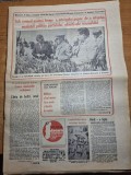 ziarul flacara 9 iulie 1982 - vizita lui ceausescu la suceava si botosani ,cenaclul flacarala cluj,sibiu ,brasov