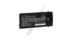 &Icirc;nlocuire baterie tabletă VHBW pentru Motorola BTRY-ET01EAB0E, 82-149690-01 - 4500 mAh 3,7 V Li-Ion