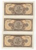 1 leu 1952 - 3 bancnote , serii consecutive