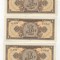 1 leu 1952 - 3 bancnote , serii consecutive