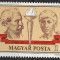 B1302 - Ungaria 1978 - Neuzat,perfecta stare