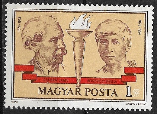 B1302 - Ungaria 1978 - Neuzat,perfecta stare