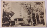 Carte postala , Bucuresti , Biblioteca academiei R.P.R.
