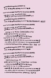 Miss Lonelyhearts &amp; the Day of the Locust