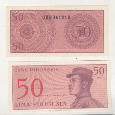 bnk bn Indonezia 50 sen 1964 unc