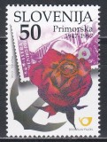 Slovenia 1997 - Aniversarea a 50 de ani de la Reunificarea Primorska cu Patria, MNH, Nestampilat