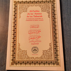 Al - Fatiha Ju' zu Amma Ju ' zu Tabarak si traducereq sensurior si conentarii