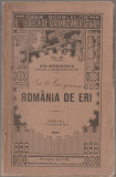 Ion Simionescu - Romania de eri / stampila Scoala superioara de comert Lipova