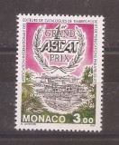 Monaco1994-Prima asociație a ed. de catalog de timbre poștale si filatelice, MNH, Nestampilat