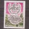 Monaco1994-Prima asociație a ed. de catalog de timbre poștale si filatelice, MNH