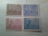 Serie Afganistan 1951 UPU , 4 valori, Nestampilat