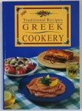 TRADITIONAL RECIPES , 300 GREEK COOKERY , recipes and texts ASPASIA AGELIKOPULU , 1995