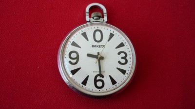 CEAS DE BUZUNAR RAKETA foto