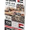 eSIM Jordan 100GB 30Days Standard