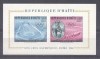 Haiti 1960 Olympic games, imperf. sheet, MNH S.405, Nestampilat