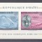 Haiti 1960 Olympic games, imperf. sheet, MNH S.405