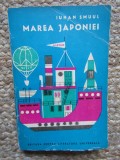 IUHAN SMUUL - MAREA JAPONIEI