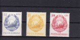 ROMANIA 1967 LP 663 STEMA TARII UZUALE SERIE MNH, Nestampilat