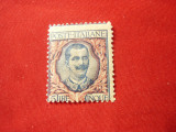 Timbru Italia 1901 Rege V.Emanuel III , 5 Lire, Nestampilat