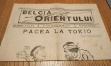 Ziar Belgia Orientului Nr 70, 2 Iunie 1905, 4 pagini, Pacea la Tokio - Stare buna, folosita
