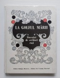 LA GOLFUL MARII. Povestiri de scriitori rusi - 1988. Ilustratii de Oleg Korovin