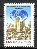 UNGARIA 1982, Congres - Havana, serie neuzata, MNH, Nestampilat