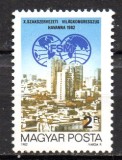 UNGARIA 1982, Congres - Havana, serie neuzata, MNH