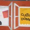 CULTURISM LA DOMUCILIU-L. BAROGA, N. POPA-253790