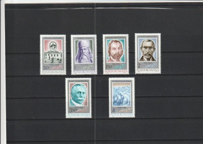 ROMANIA 1984 LP 1094 ANIVERSARI COMEMORARI PERECHE SERII MNH NESTAMPILATA foto