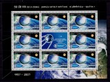 Cumpara ieftin RO 2007 ,LP 1785b ,&quot;50 ani satelitul Sputnik 1&quot;- mcoala de 8M+vinieta ,MNH, Religie, Nestampilat