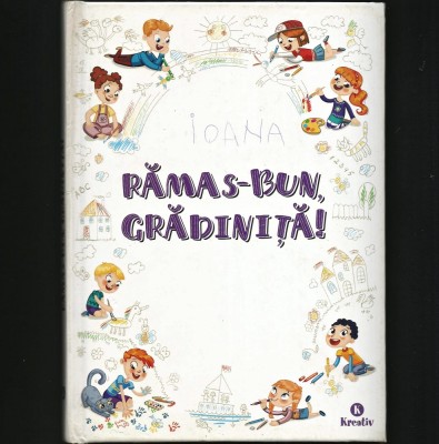 RĂMAS-BUN GRĂDINIȚĂ foto