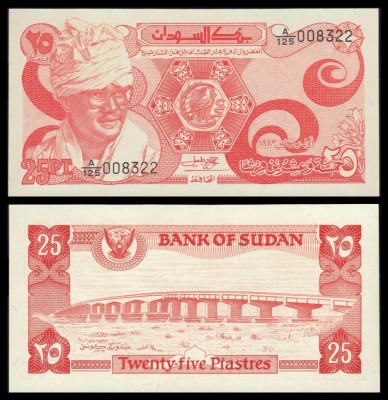 !!! F. RARR : SUDAN - 25 PIASTRI 1983 - P 23 - UNC foto