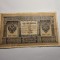 1 Rubla 1898