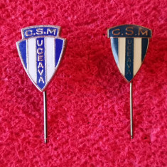 Lot 2 insigne fotbal - CSM SUCEAVA