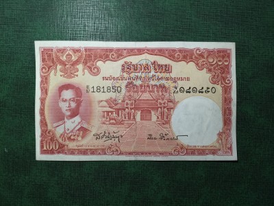 THAILANDA 100 BATH 1955 SUPERBĂ foto