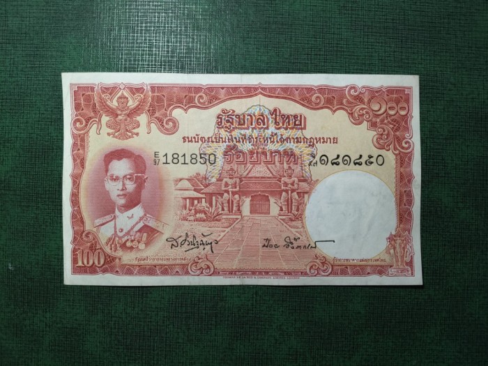 THAILANDA 100 BATH 1955 SUPERBĂ